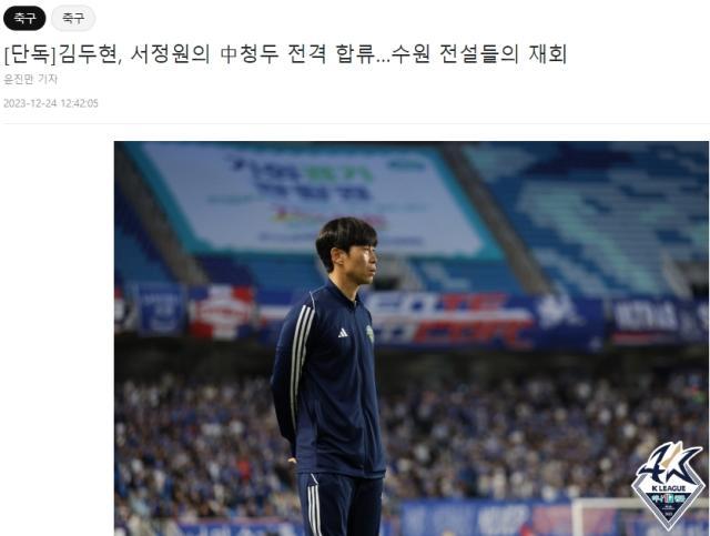 1703475642339001406.jpg 202312241738419242.jpg