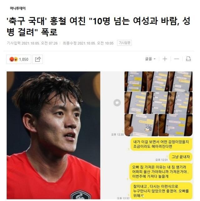 1633415630667055474.jpg 202110051319039343.jpg